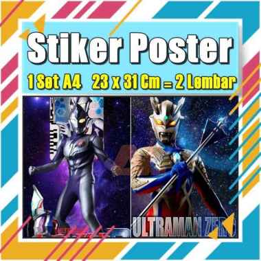 Stiker Label Ultramen Blu Ace Titas Legend Rosso Tregear Tiga Cosmos Mebius Nexus EvilA4 Buku Pelajaran Anak Vol-112 No 5 Stiker