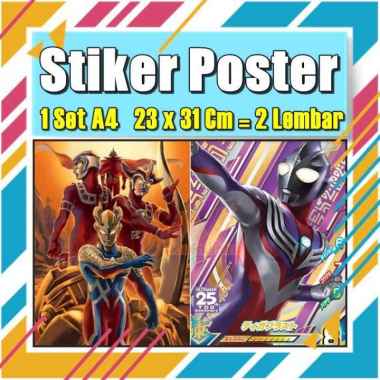 Stiker Label Ultramen Blu Ace Titas Legend Rosso Tregear Tiga Cosmos Mebius Nexus EvilA4 Buku Pelajaran Anak Vol-112 No 13 Poster