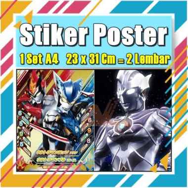 Stiker Label Ultramen Blu Ace Titas Legend Rosso Tregear Tiga Cosmos Mebius Nexus EvilA4 Buku Pelajaran Anak Vol-112 No 15 Stiker