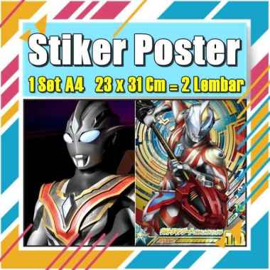 Stiker Label Ultramen Blu Ace Titas Legend Rosso Tregear Tiga Cosmos Mebius Nexus EvilA4 Buku Pelajaran Anak Vol-112 No 18 Poster
