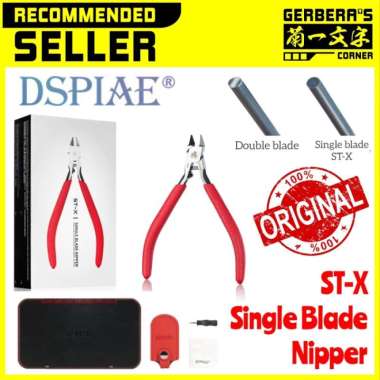 DSPIAE ST-X Ultra Fine Single Blade Nipper