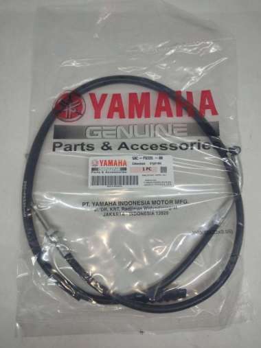 Kabel Kopling Tali Cable Kopling Yamaha Jupiter MX New 135 50C products only