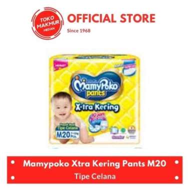 MAMYPOKO XTRA KERING M20