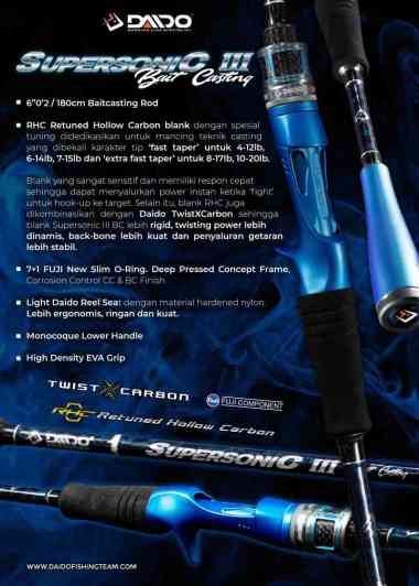 JORAN PANCING DAIDO SUPERSONIC III BC CARBON HOLLOW 180CM 180CM 10-20LB