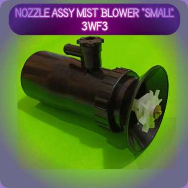 NOZZLE ASSY MIST BLOWER 3WF3