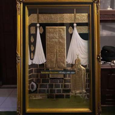 Hiasan Dinding Multazam Ka'bah Kuningan Asli Jumbo Artistik Mewah