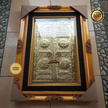 Hiasan Dinding Kaligrafi Pintu Ka'bah Kuningan Asli Timbul Mewah