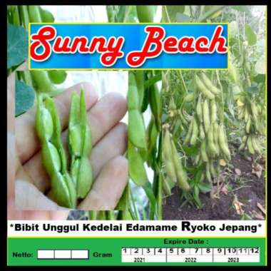 Bibit Unggul Edamame Ryoko Jepang Kemasan Derigen| Benih Edamame Ryoko