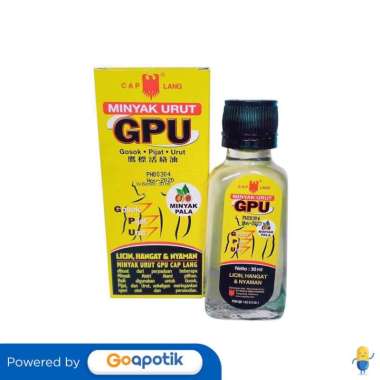 CAP LANG GPU MINYAK URUT PALA 30 ML