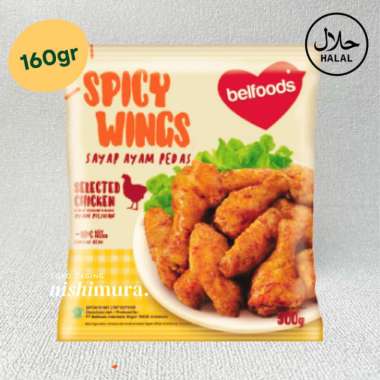Spicy Wings - Chicken Wing Belfoods - Sayap Ayam Pedas Chiken Berbumbu Lengkap