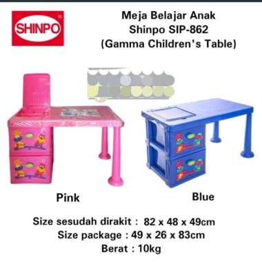 Meja Belajar Plastik Shinpo SIP-862 Gamma