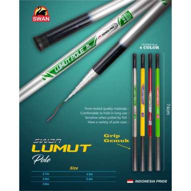 Tegek Swan Lumut Pole 540