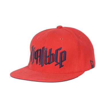 Kalibre Topi 991659647
