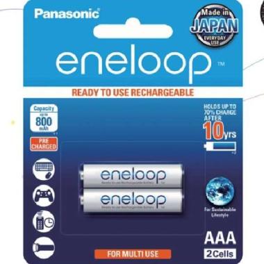 Panasonic Eneloop Baterai Rechargeable AAA 2pc Battery Rechargeable A3