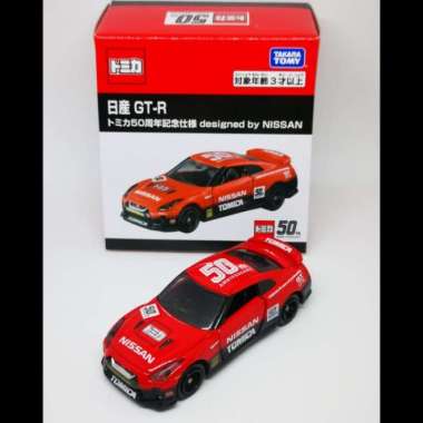 Tomica Diecast Mobil Nissan Skyline GTR R35 50 Anniversary
