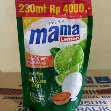 Promo Harga Mama Lemon Cairan Pencuci Piring Jeruk Nipis 230 ml - Blibli