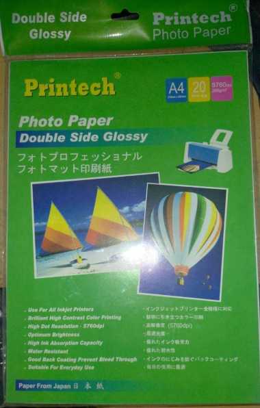 DOUBLE SIDE GLOSSY PHOTO PAPER A4 260GR PRINTECH