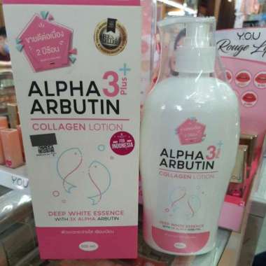 alpha arbutin colagen lotion