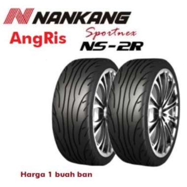 Ban Nankang NS-2R 205 45 R16 NS 2R Ban Mobil RACING BALAP SEMI SLICK