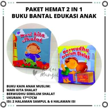 Paket 2 In 1 Mari Kita Sholat Dan Berwudhu (2 Buku Bantal)