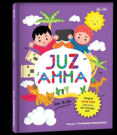 Juz Amma For Kids