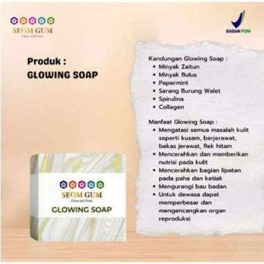SABUN SEOM GUM GLOWING / FEMININE / MULTIFUNGSI / TERLARIS SEOM GUM 20 GR GLOWING SOAP
