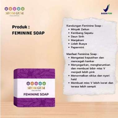 SABUN SEOM GUM GLOWING / FEMININE / MULTIFUNGSI / TERLARIS SEOM GUM 20 GR FEMININE SOAP
