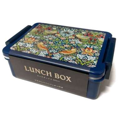 Morris Pattern Lunch Box 380ml Blue