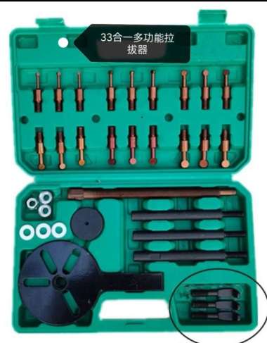 Jual Tracker Bearing Full Set Terbaru Dengan Harga Termurah Di