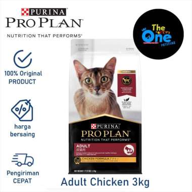 Makanan Kucing Dewasa Proplan Cat Adult Chicken 3 Kg Proplan Chicken