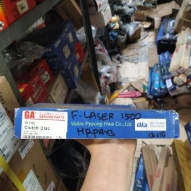 Plat Kopling Ford Laser 1500Cc Atau Mr Merk Valeo