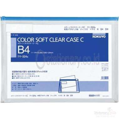 soft clear case b4 kokuyo kuke-324 Multicolor