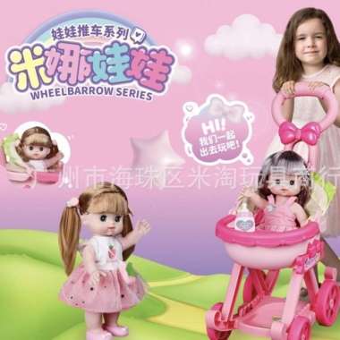 mainan anak perempuan trolley baby alive stroller kereta dorong Multicolor