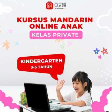 Kelas Mandarin Anak (3-5 Tahun) - PRIVATE K1