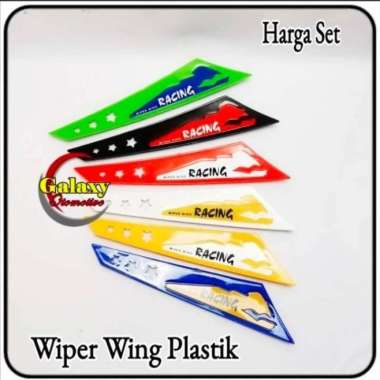 Wiper Wings / Variasi Kipas Kaca Harga Set Merah