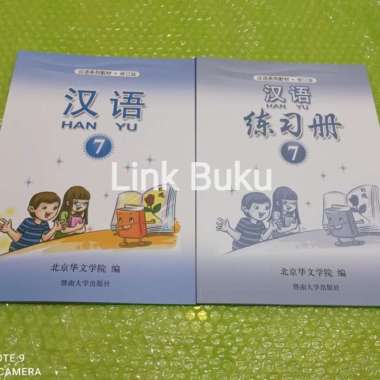 Buku Han Yu Mandarin Kelas 7 Smp Textbook Dan Workbook Ori