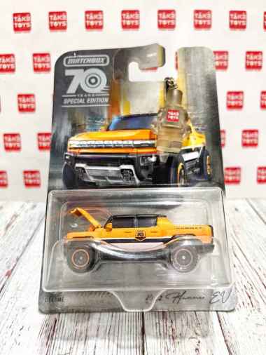 MatchBox - 2022 Hummer EV