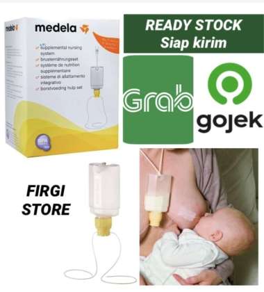 Sns Medela Supplemental Suplemental Nursing System Multicolor