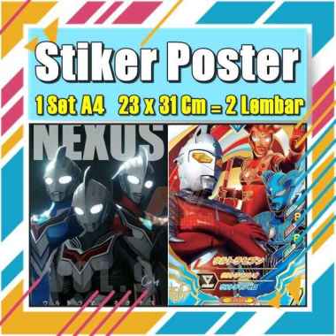 Stiker Label Ultramen Blu Ace Titas Legend Rosso Tregear Tiga Cosmos Mebius Nexus EvilA4 Buku Pelajaran Anak Vol-113 No 1 Stiker