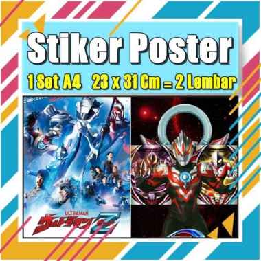 Stiker Label Ultramen Blu Ace Titas Legend Rosso Tregear Tiga Cosmos Mebius Nexus EvilA4 Buku Pelajaran Anak Vol-113 No 19 Stiker