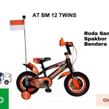 sepeda anak bmx 2- 5 tahun atlantis murah/ sepeda anak laki cowok - Multicolor