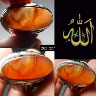Akik Cincin Batu Natural Motif Gambar Huruf Arab Lafadz ALLAH Antik 13