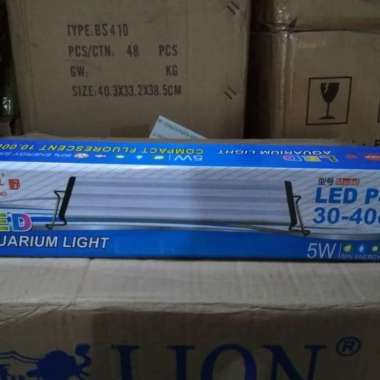 Yamano LED P800 12 Watt 70 - 80 cm