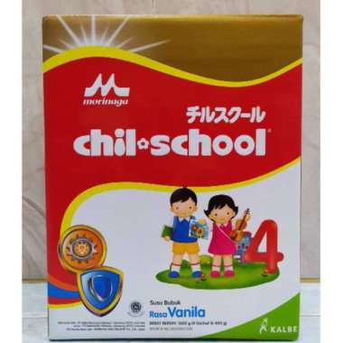 MORINAGA CHIL SCHOOL 1600GR VANILLA