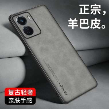 IQOO Z7 Z7X 5G Soft Case Premium Nappa Leather IQOO Z7 Biru