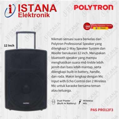 POLYTRON SPEAKER PORTABLE BLUETOOTH KARAOKE 12 INCH PAS PRO12F3