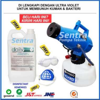 ALAT SEMPROT DISINFEKTAN ULV COLD FOGGER DISINFEKTAN KYODO ULV 20