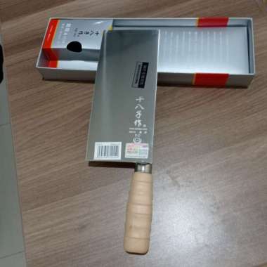 GOLOK TIPIS ATAU GOLOK IRIS ATAU GOLOK POTONG SAYUR HONGKONG