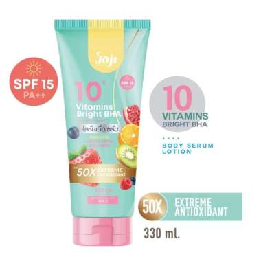 Joji Secret Young Whitening Body Serum Lotion 330 ml BHA 10 Vitamin