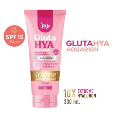 Joji Secret Young Whitening Body Serum Lotion 330 ml Gluta Hya Aquarich